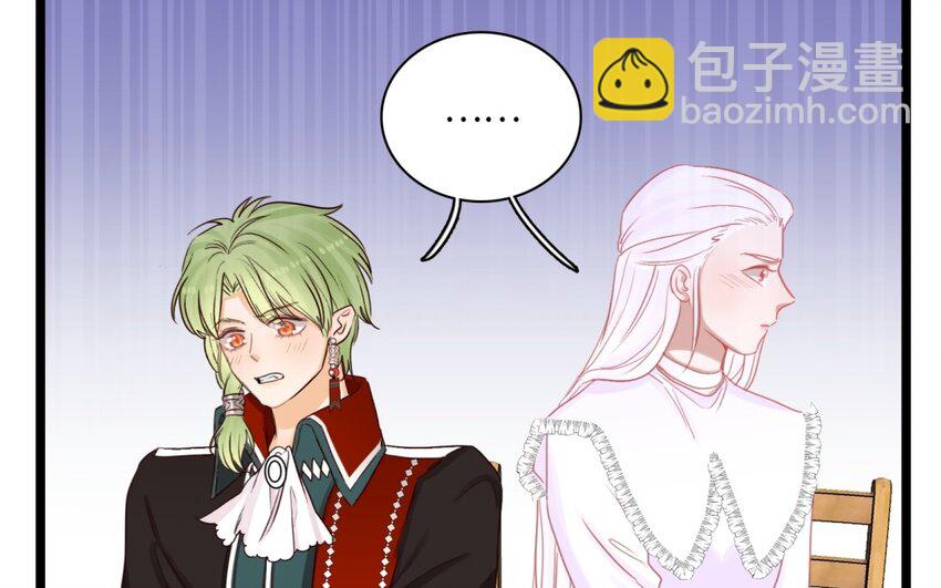 51 第48话 面临选择的恋人(1/3)-第50话