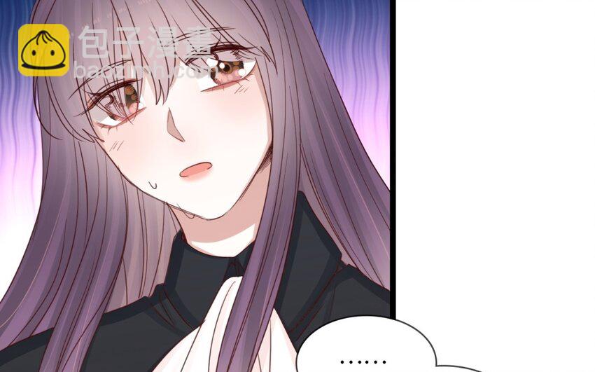 53 第50话 坦白(1/2)-第52话