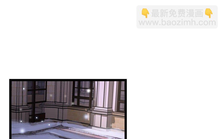 53 第50话 坦白(1/2)-第52话