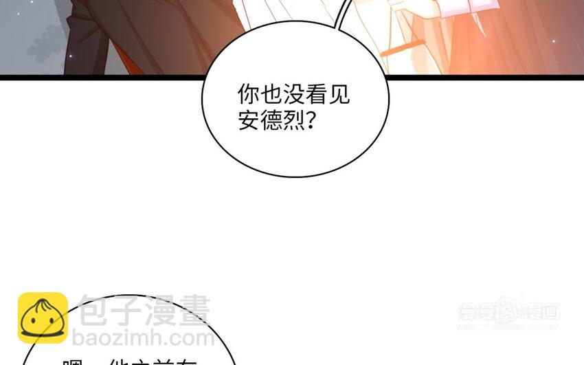 57 第54话 天堂之门(1/2)-第56话