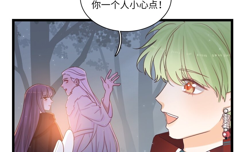 57 第54话 天堂之门(1/2)-第56话