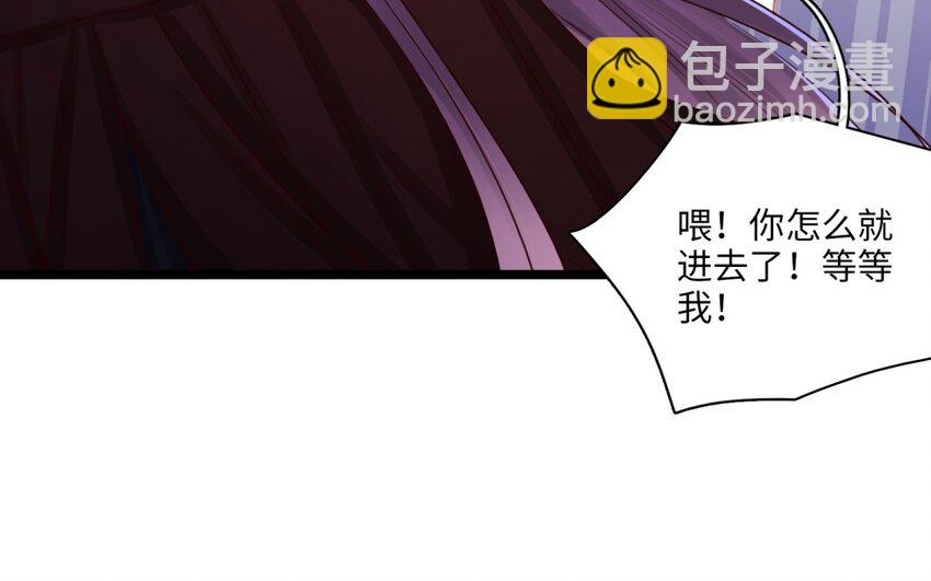 57 第54话 天堂之门(1/2)-第56话