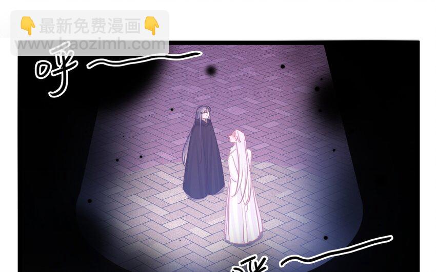 57 第54话 天堂之门(1/2)-第56话