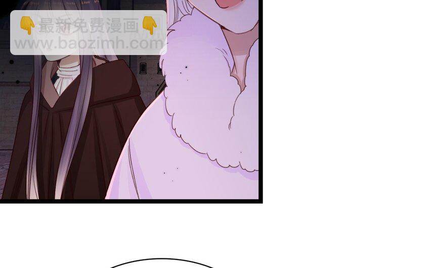 57 第54话 天堂之门(1/2)-第56话