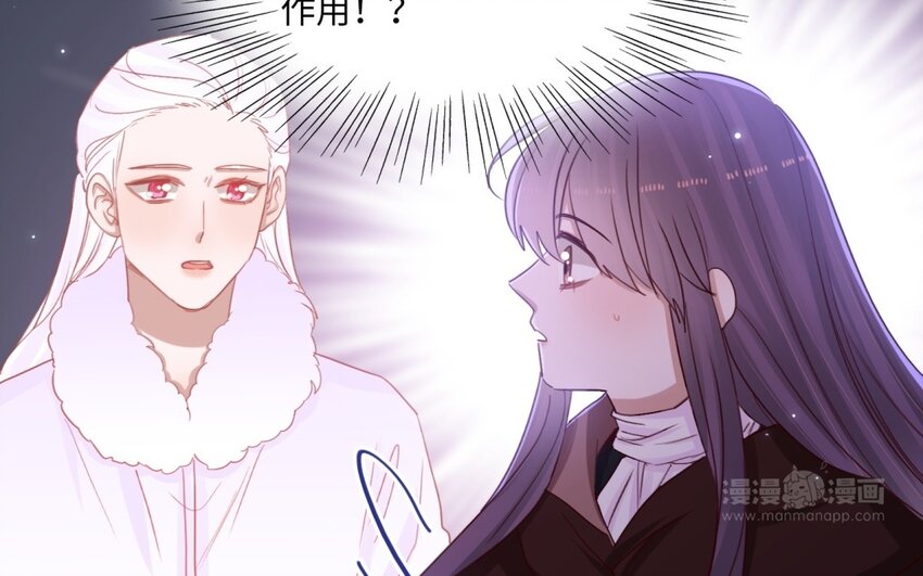 57 第54话 天堂之门(1/2)-第56话