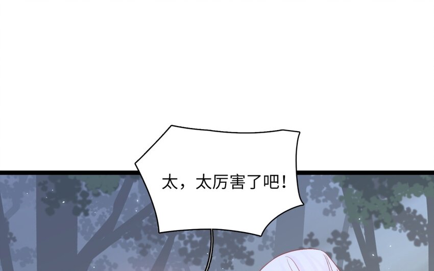 57 第54话 天堂之门(1/2)-第56话