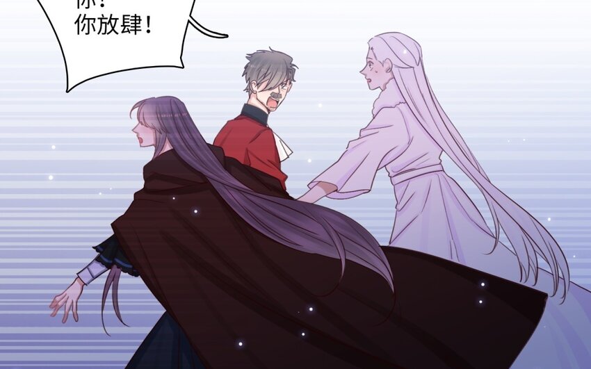 57 第54话 天堂之门(1/2)-第56话