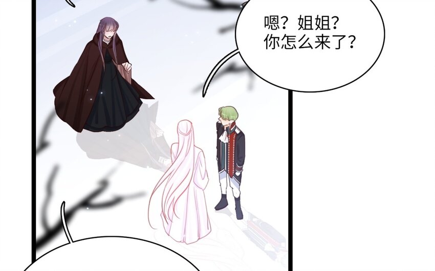 57 第54话 天堂之门(1/2)-第56话