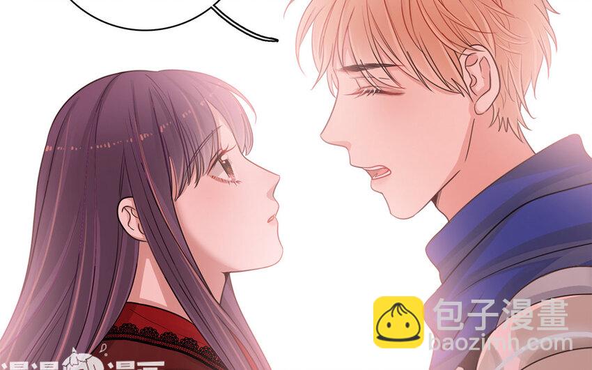 6 第5话 又来检查(1/3)-第6话