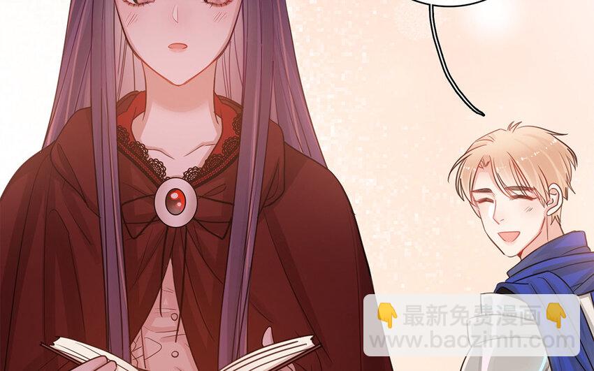 6 第5话 又来检查(1/3)-第6话