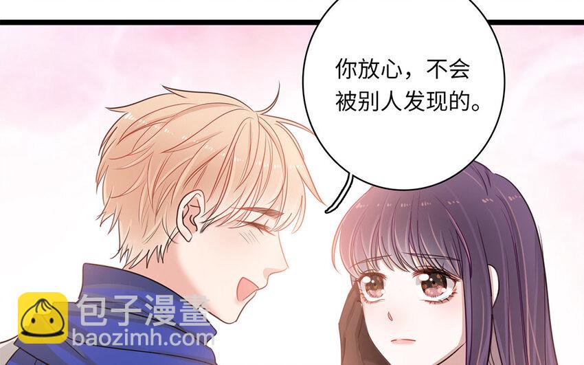 6 第5话 又来检查(1/3)-第6话