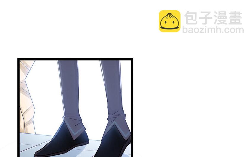 6 第5话 又来检查(1/3)-第6话