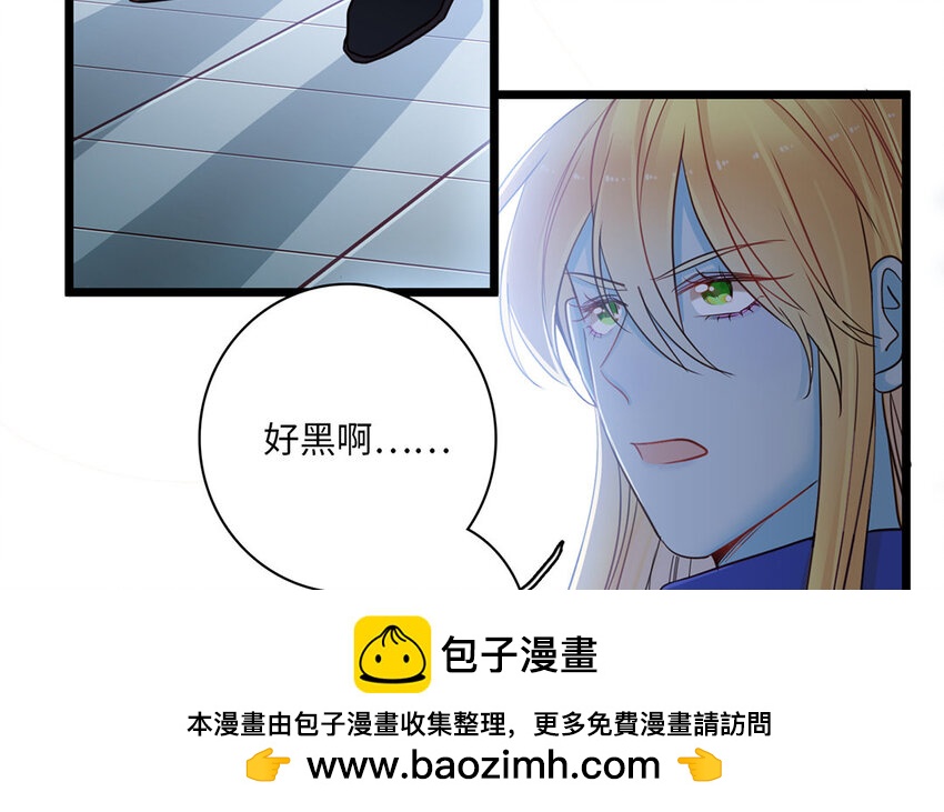 6 第5话 又来检查(1/3)-第6话