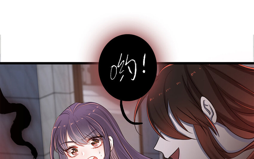 8 第7话 又入魔爪(1/3)-第8话