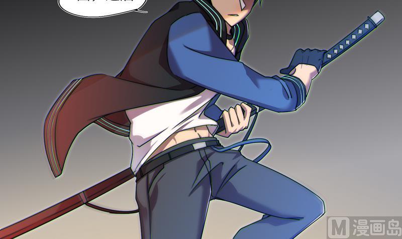 第2话 人形-第2话