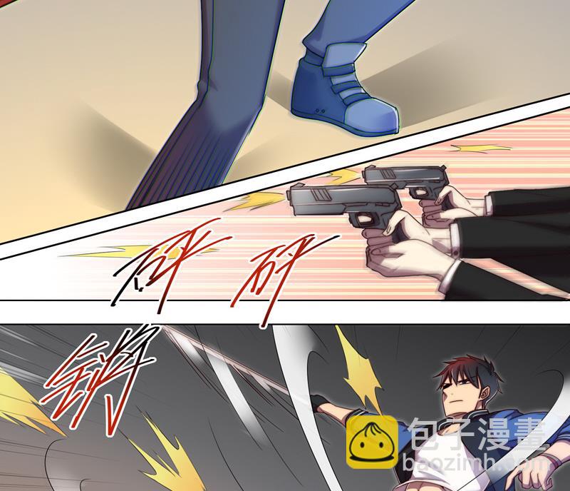 第2话 人形-第2话