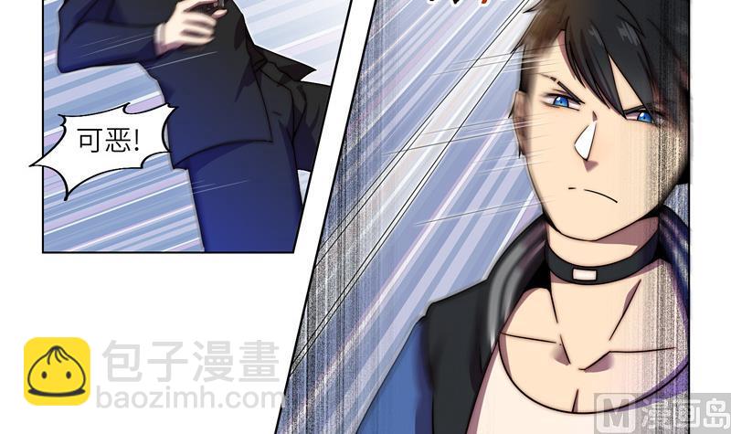 第2话 人形-第2话