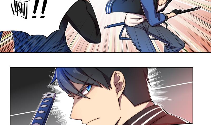 第2话 人形-第2话