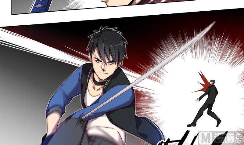 第2话 人形-第2话