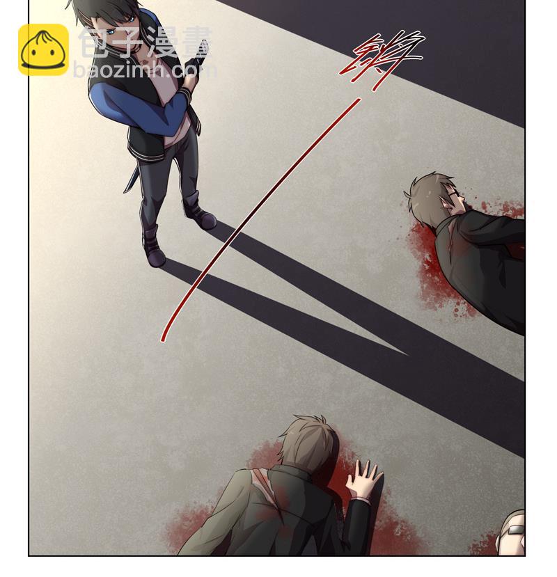 第2话 人形-第2话