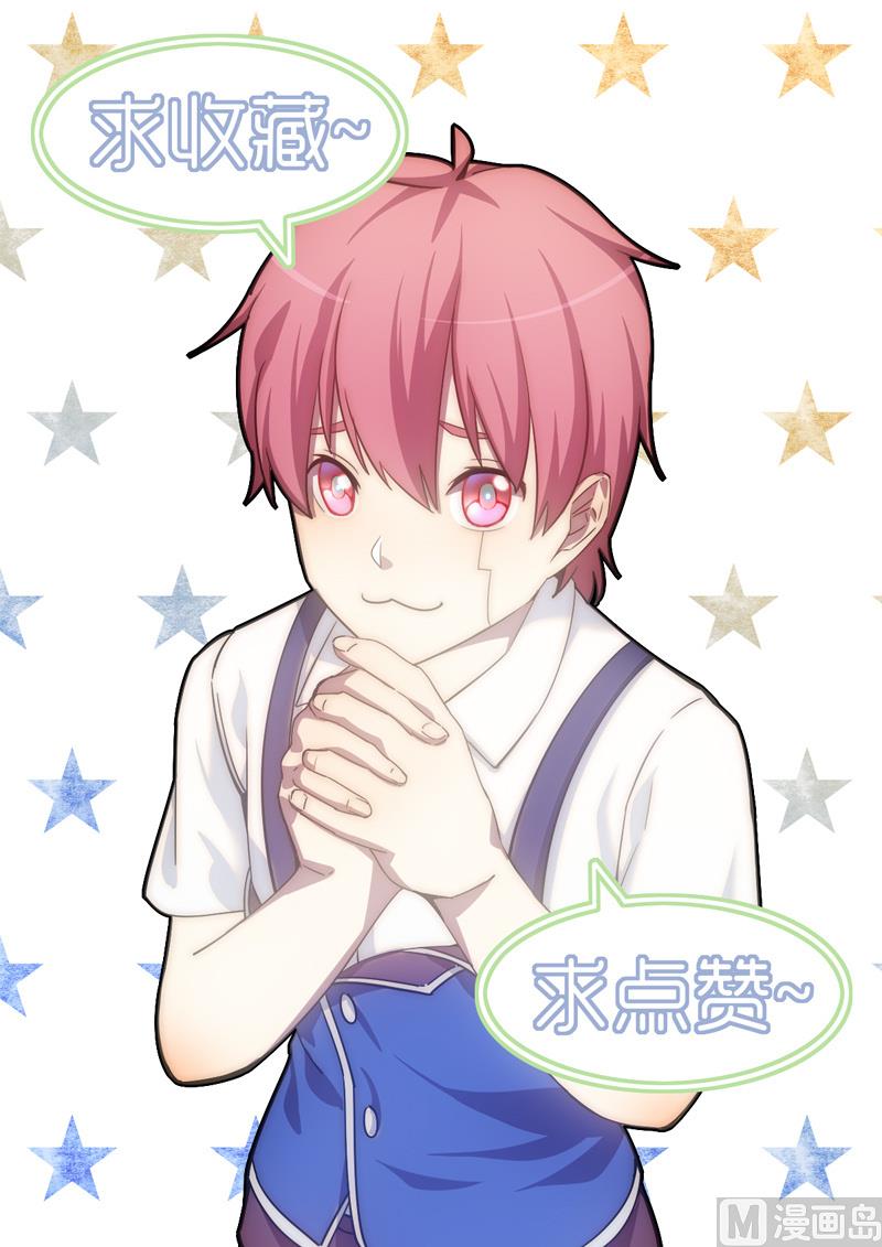 第2话 人形-第2话