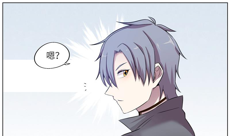 第12话 法老的小指-第12话