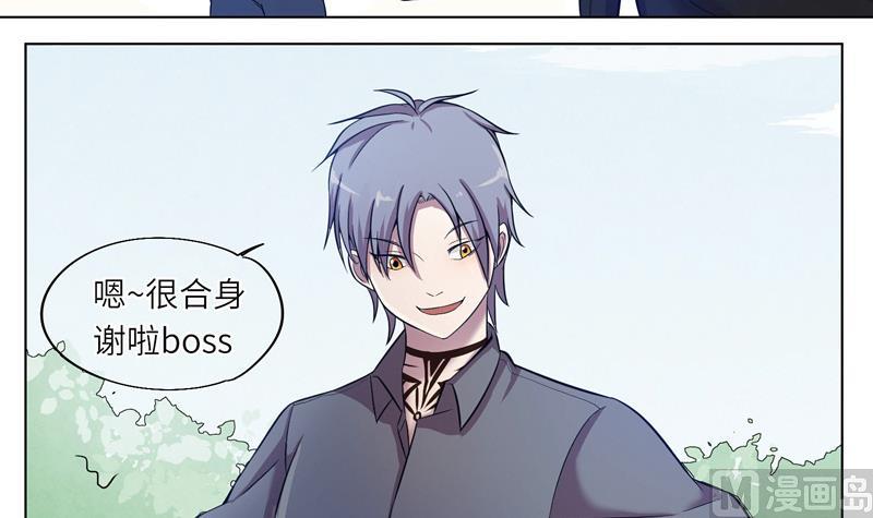 第12话 法老的小指-第12话