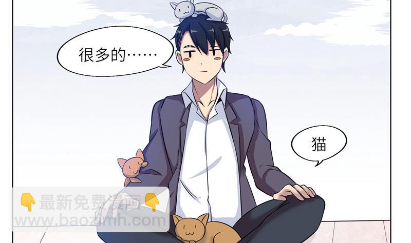 第12话 法老的小指-第12话