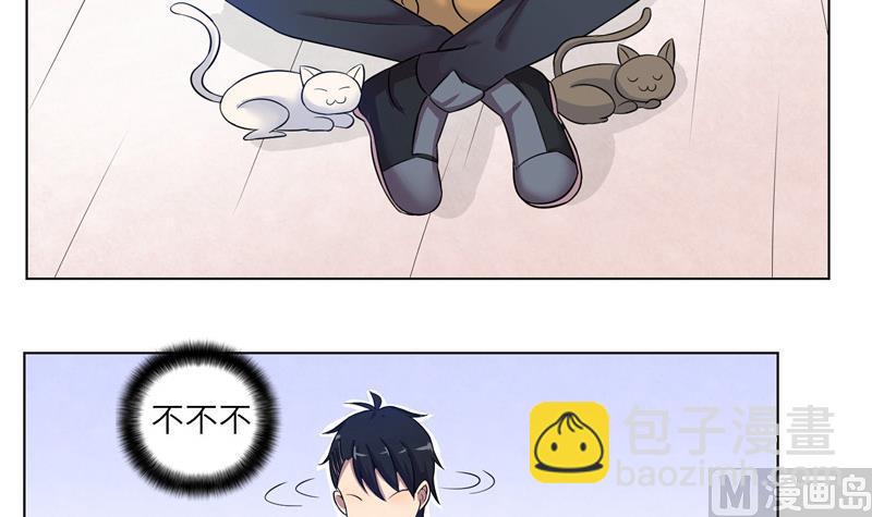 第12话 法老的小指-第12话