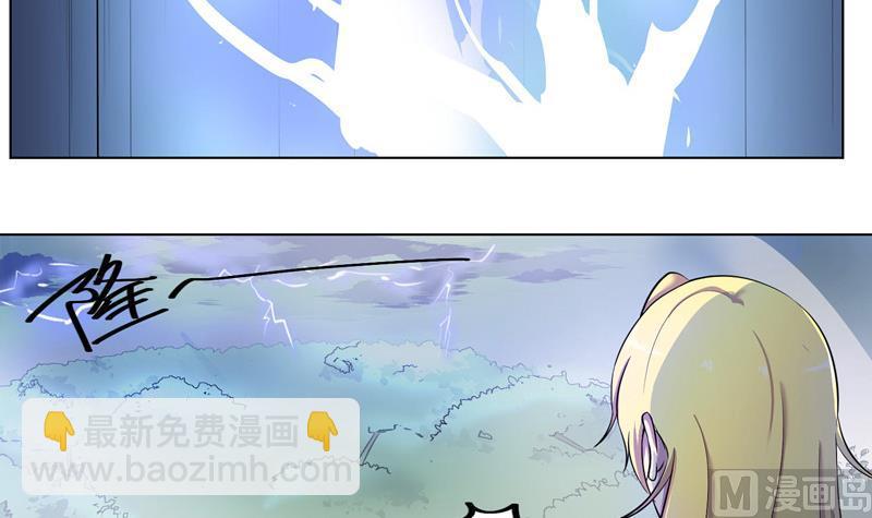 第12话 法老的小指-第12话