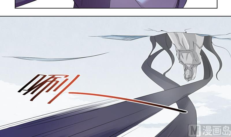 第14话 危机-第14话