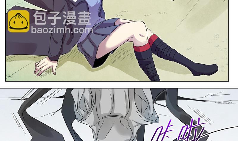 第14话 危机-第14话