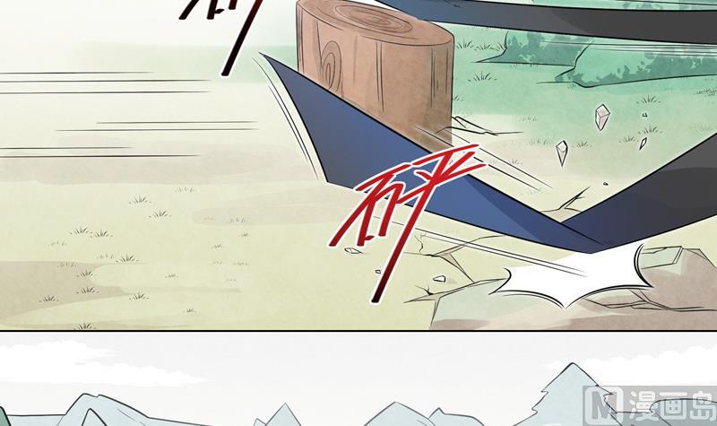 第14话 危机-第14话