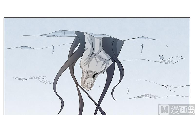 第14话 危机-第14话