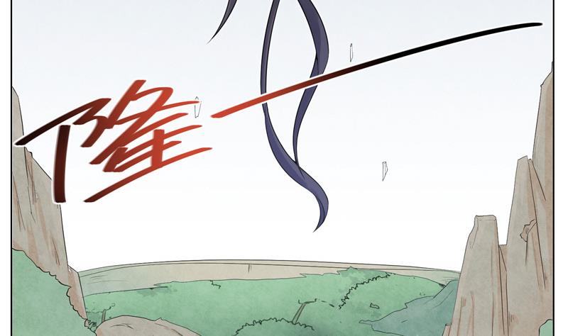 第14话 危机-第14话