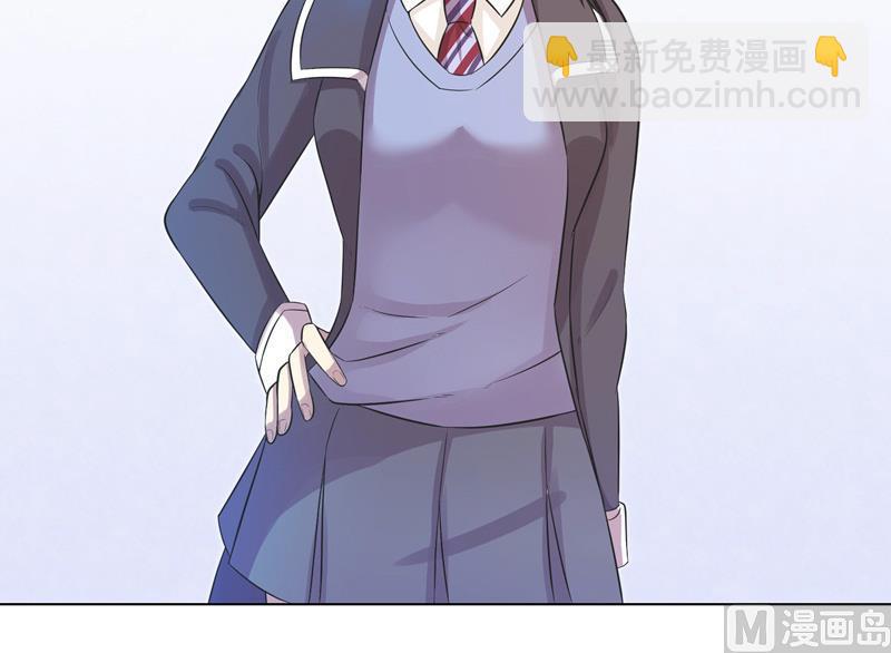 第16话 求救的陌生人 2(1/2)-第16话