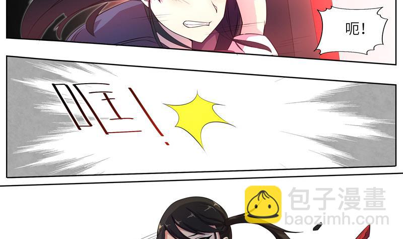 第20话 再次来袭 2-第20话