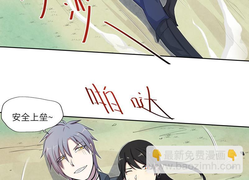 第20话 再次来袭 2-第20话