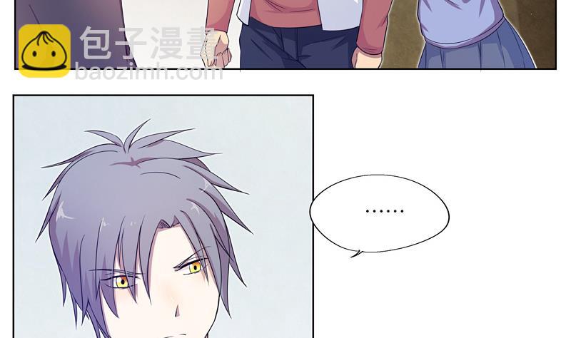 第22话 意见分歧-第22话