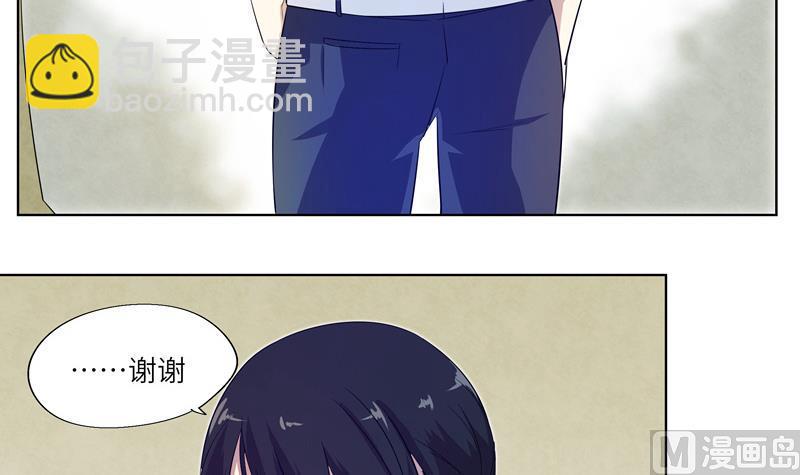 第22话 意见分歧-第22话