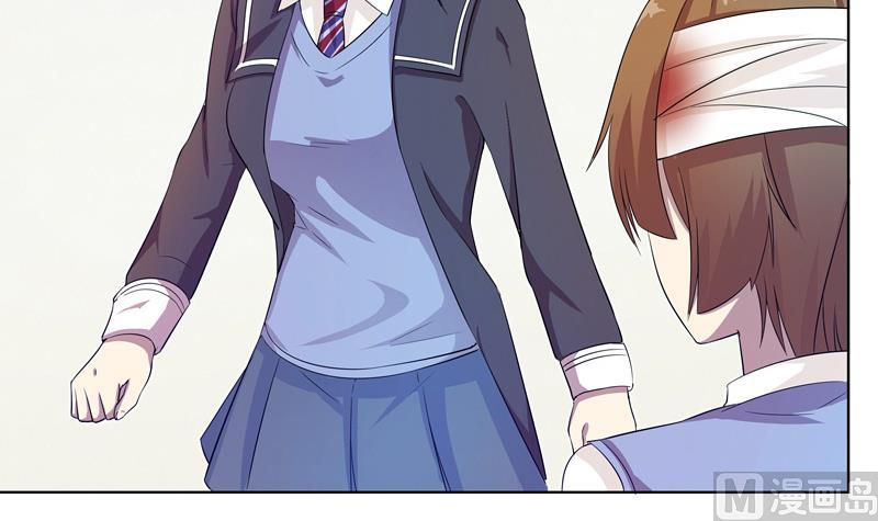 第22话 意见分歧-第22话