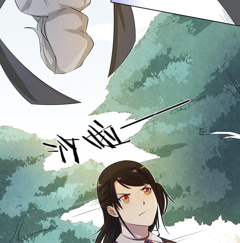 第24话 猎豹之速-第24话