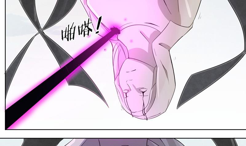 第24话 猎豹之速-第24话