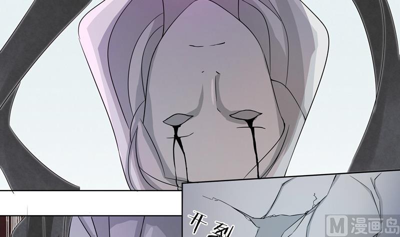 第24话 猎豹之速-第24话