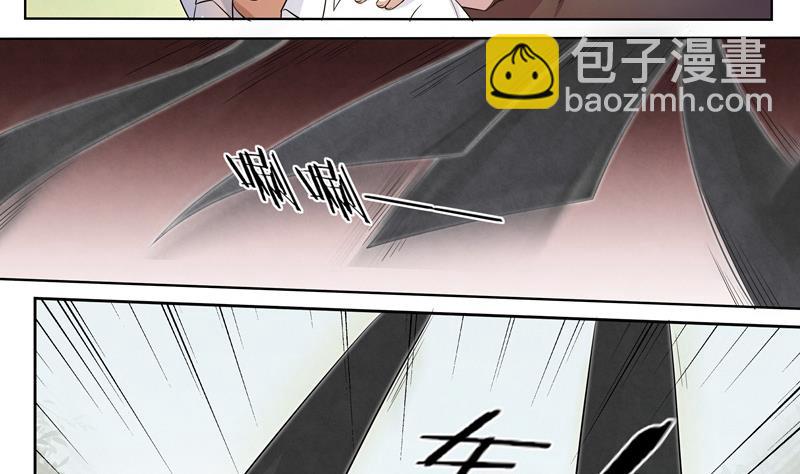 第24话 猎豹之速-第24话