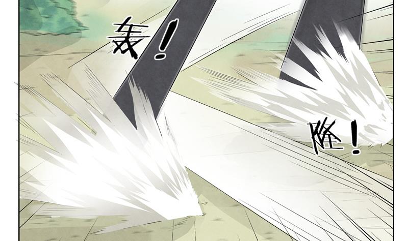 第24话 猎豹之速-第24话