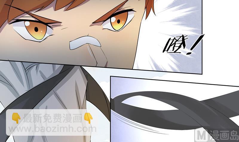 第24话 猎豹之速-第24话