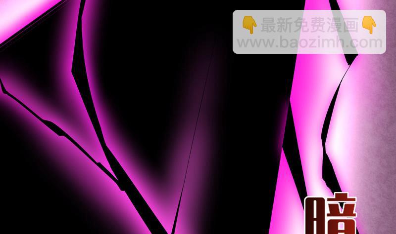 第26话 暗夜摇篮-第26话