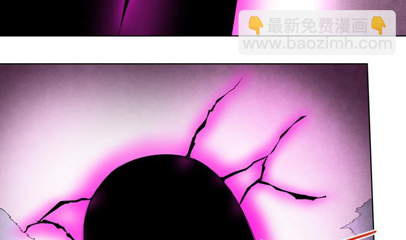 第26话 暗夜摇篮-第26话