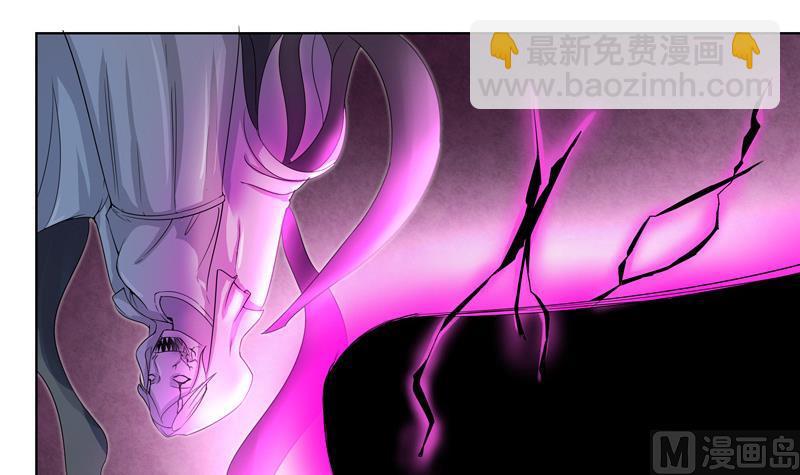 第26话 暗夜摇篮-第26话